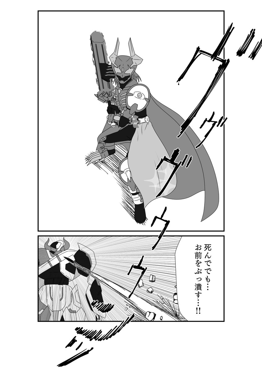 (6/10)