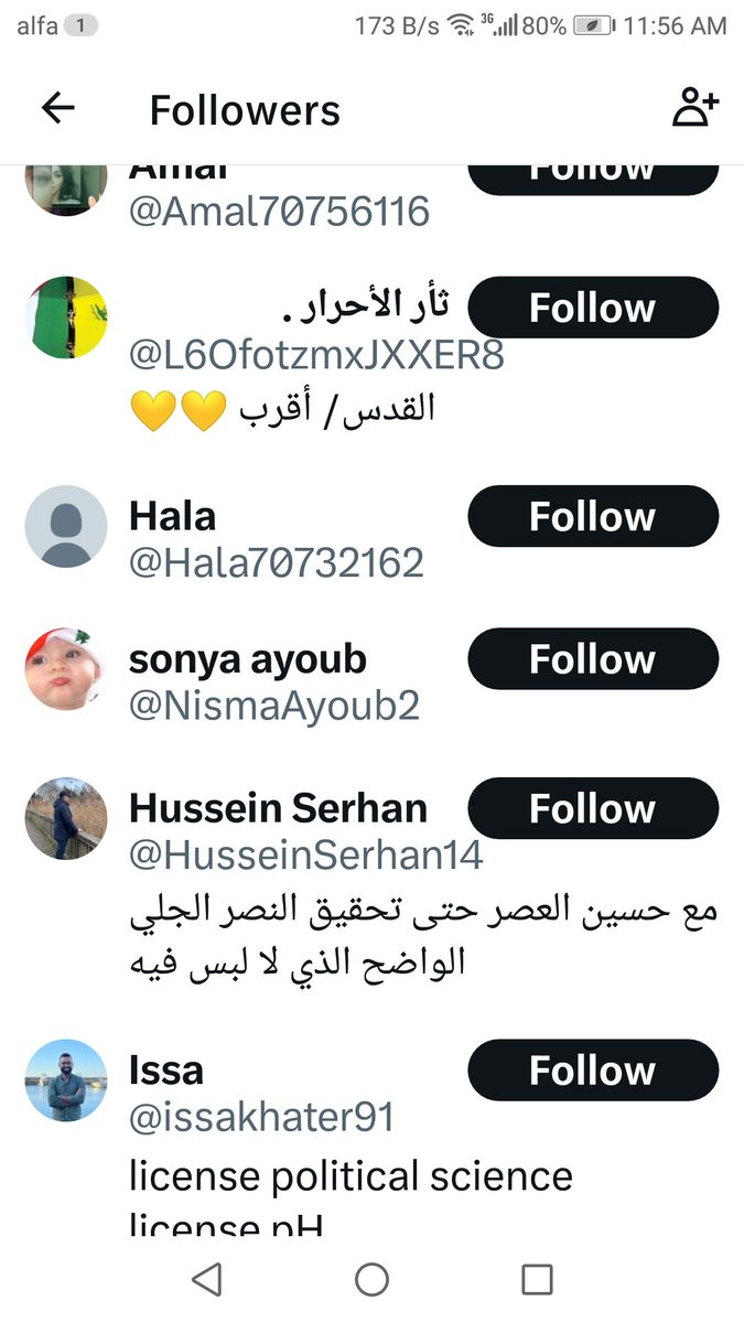 Toni32446347's tweet photo. ما تكون متل ابن ثريا https://t.co/Bv2zeNWLJd