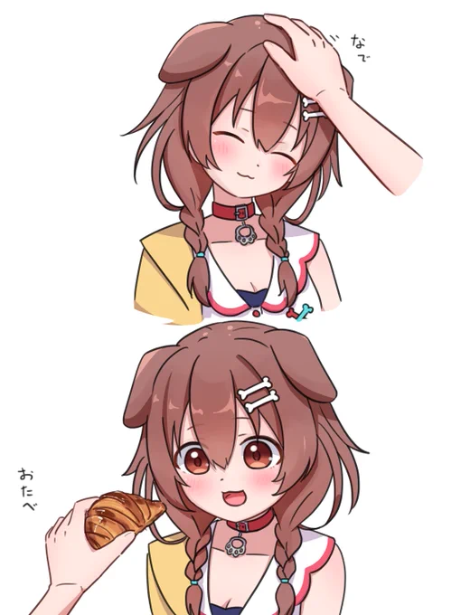 #できたてころね  ころさん..!