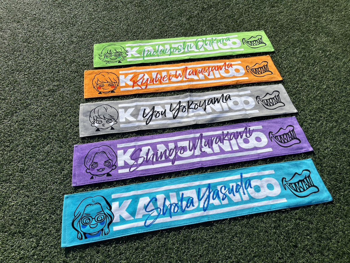 関ジャニ_ロッキン🎸 いよいよ明日は本番！！！ 会場ではTシャツと