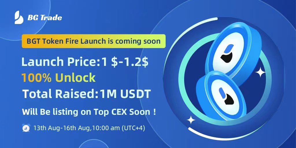 BGTrade是一个创新的#web3#RWA平台。

场外已经拥有5000万交易量
🎉即将在顶级交易所上市！！！
🎁赠送10个WL 100u额度
OTC价1.74u，WL1u
🚀TOKEN 100%解锁

1️⃣关注：<a href="/BGTrade_/">BGTrade</a>
2️⃣转赞<a href="/3/">Blair</a>个好友
3️⃣留下ARB地址
4️⃣加入：discord.com/invite/bgtrade

24h
#RWA#发射