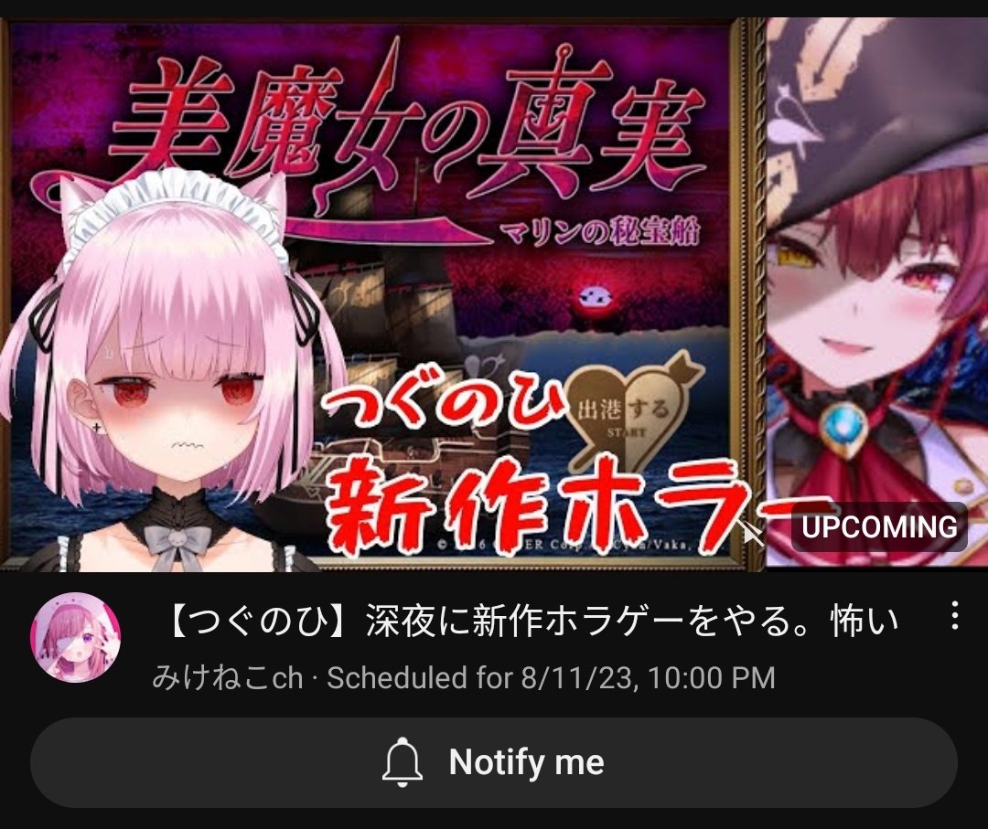 itori (イトリ) 😈 tweet media