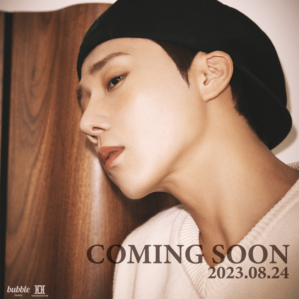 [📢] COMING SOON

성규랑 이제 bubble에서 만나요🖐️

2023.08.24 11AM (KST)⏰
bubble with STARS에서 시작합니다

📲 bit.ly/STARSbubble

#bubble #버블 #bubblewithstars
#김성규 #KIMSUNGKYU
<a href="/KSK_official/">김성규(KIM SUNG KYU)</a>