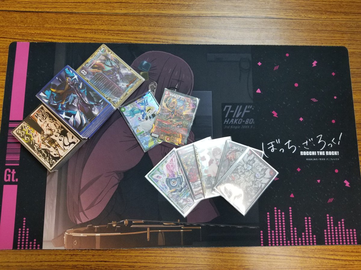 asahikawa_dm_cs's tweet photo. 第7回旭川CS
優勝 久遠さん
2位 リノグレさん
3位 ポアネさん
4位 ぷらすとさん
となります。
おめでとうございます。
#デュエル・マスターズ 
#旭川CS https://t.co/bwFya9qkWV