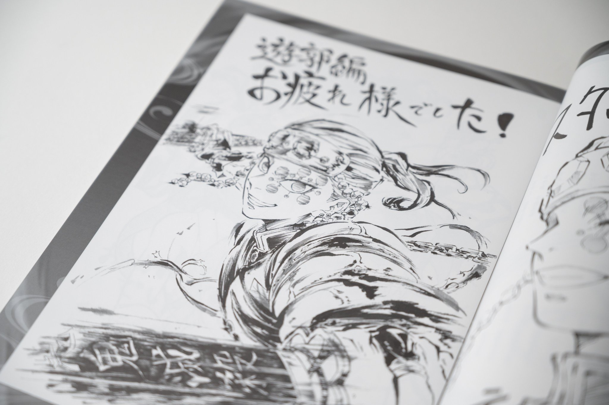 F3PVBe8acAASkmq.jpg:large