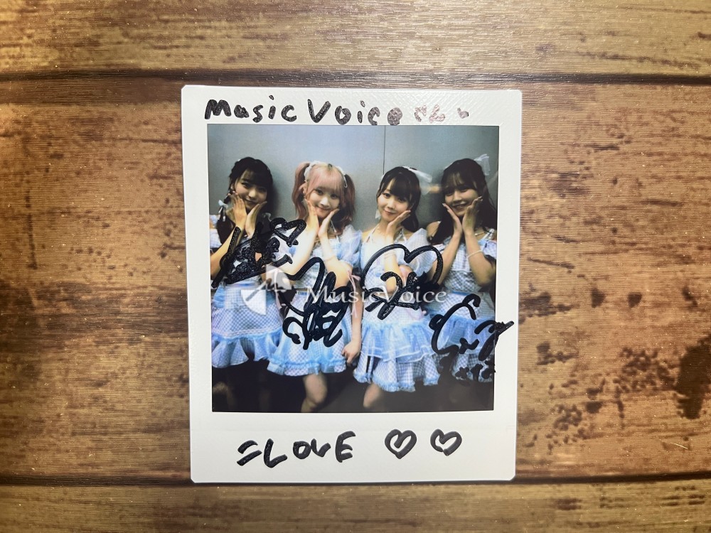 LOVE 諸橋沙夏 Be Selfish 直筆サイン入りポスター 2025年最新