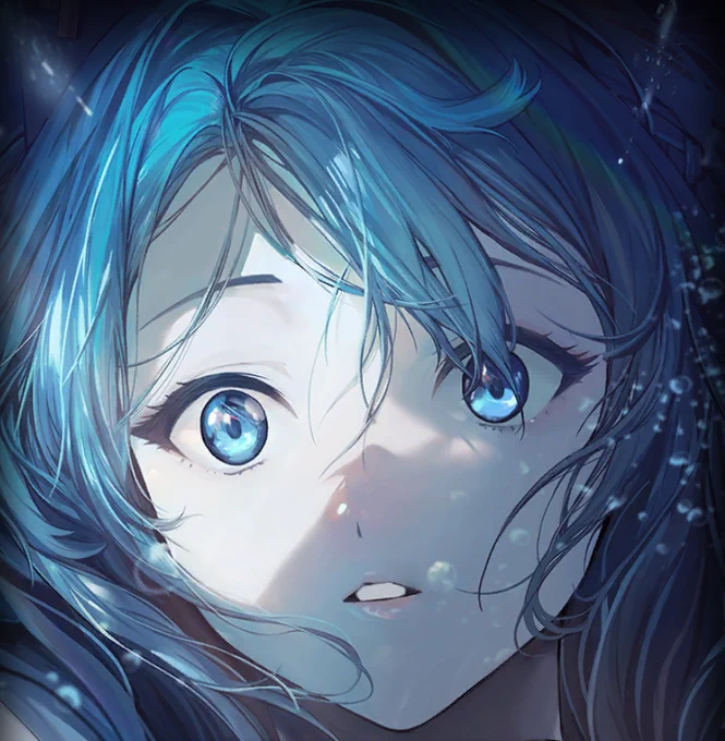 ヘルム、きれい