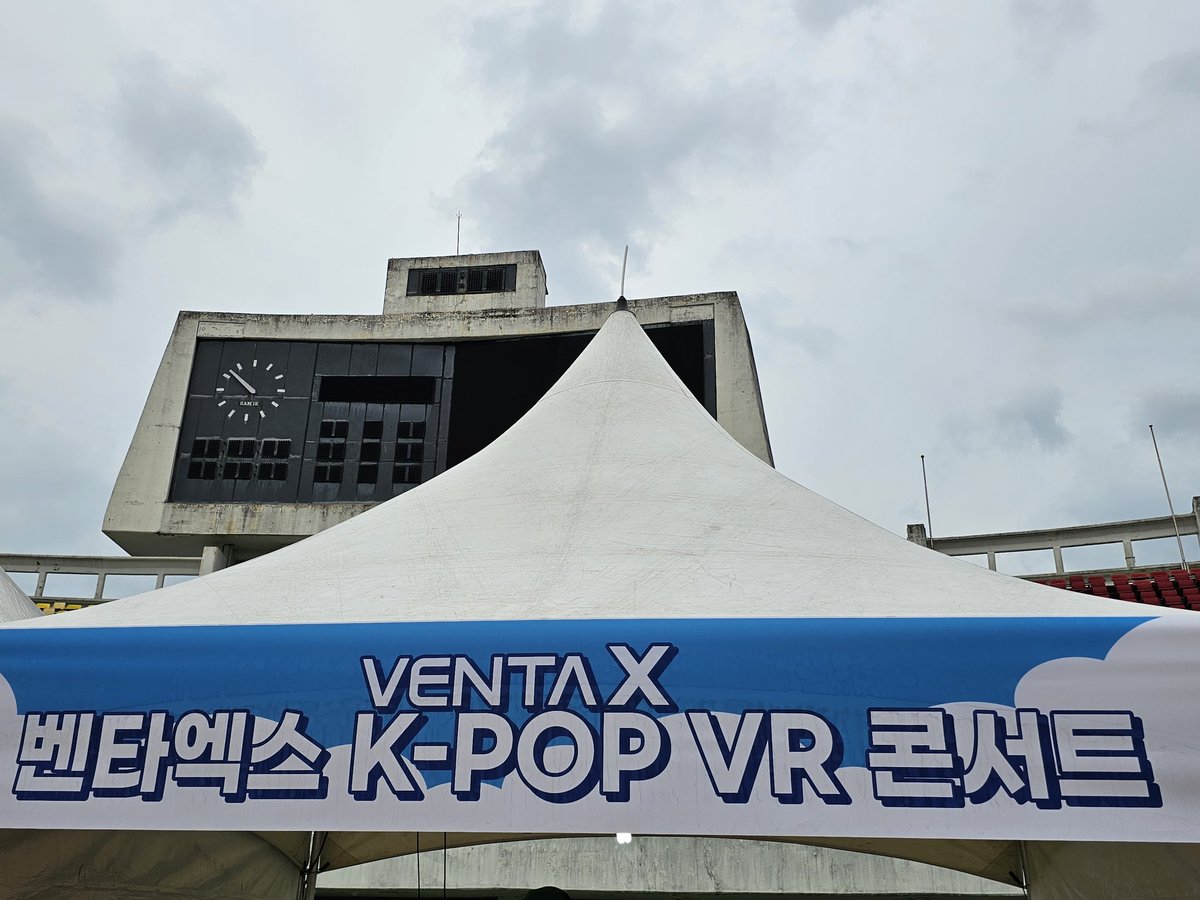 wizone_barista's tweet image. VR 체험 했는데 진짜 대박!!!
채연이가 내 눈 앞에 있는 느낌 대박이었어요~!!
#VENTAX
#Kpopvr 
#JUMF