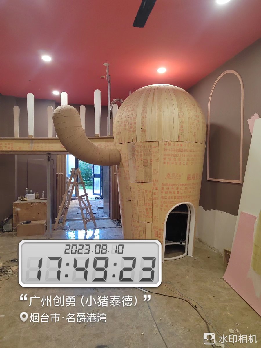 toby (@toby1060019) on Twitter photo indoor kids playground professional manufacturer-Guangxi and Shandong project.
Welcome to send the new inquiry to us.
Mobile/Whatsapp : +86- 13922425168
Email :toby@chuangyongtz.com indoor kids playground professional manufacturer-Guangxi and Shandong project.
Welcome to send the new inquiry to us.
Mobile/Whatsapp : +86- 13922425168
Email :toby@chuangyongtz.com