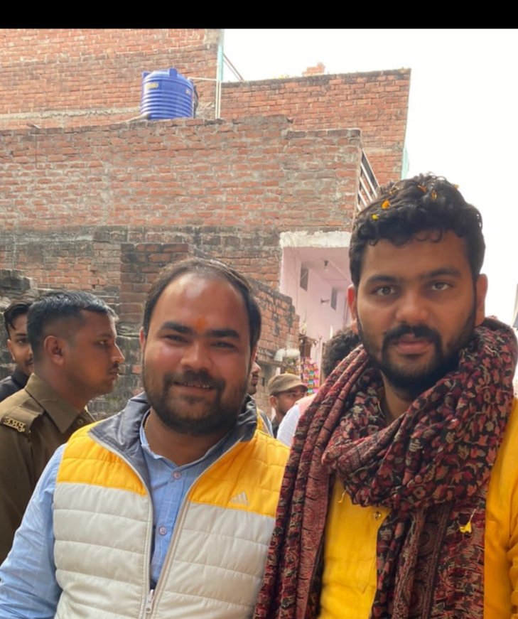 Bjymritanshu's tweet photo. भारतीय जनता युवा मोर्चा उत्तर प्रदेश के प्रदेश महामंत्री सभी युवाओं के मार्गदर्शक बड़े भैया आदरणीय @bjpharshvardhan जी आपको जन्मदिवस की बहुत-बहुत बधाई एवं शुभकामनाएं,आप सदैव स्वस्थ रहे एवं प्रभु श्रीराम चन्द्र जी की कृपा सदा आप पर बनी रहे!
@bjpharshvardhan @ippatel @RajuBistaBJP https://t.co/D3BCrOkBq0