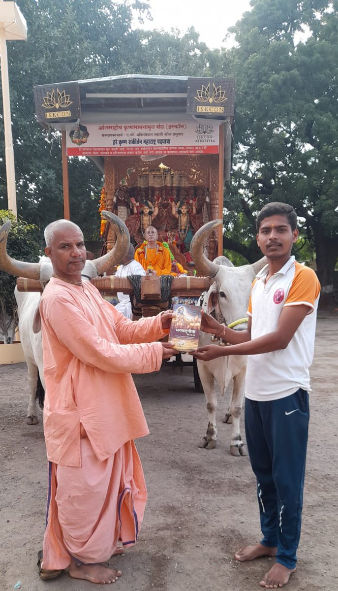 PadayatraW's tweet photo. Maharashtra Padayatra Sri Sri Nitai Gaurasundar, Beautiful Darshan. https://t.co/elrgJl3fGJ