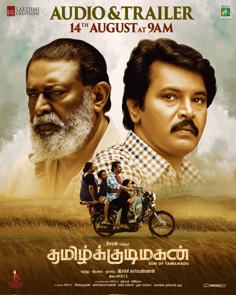 BiggBoss_Eyes's tweet photo. #Tamilkkudimagan Audio &amp; Trailer launch on August 14th @ 9 AM 

*ing @directorcheran

@esakkikarvanna5 @Dir_SAC @PriyajoOfficial @deepshikhaoffi @actordhruvva @LalDirector @r_stills  @rajeshyadavdop @SamCSmusic @srkarthik07 @Veerasamar @sureshkamatchi @dineshashok_13 https://t.co/nM1BjQBRI0