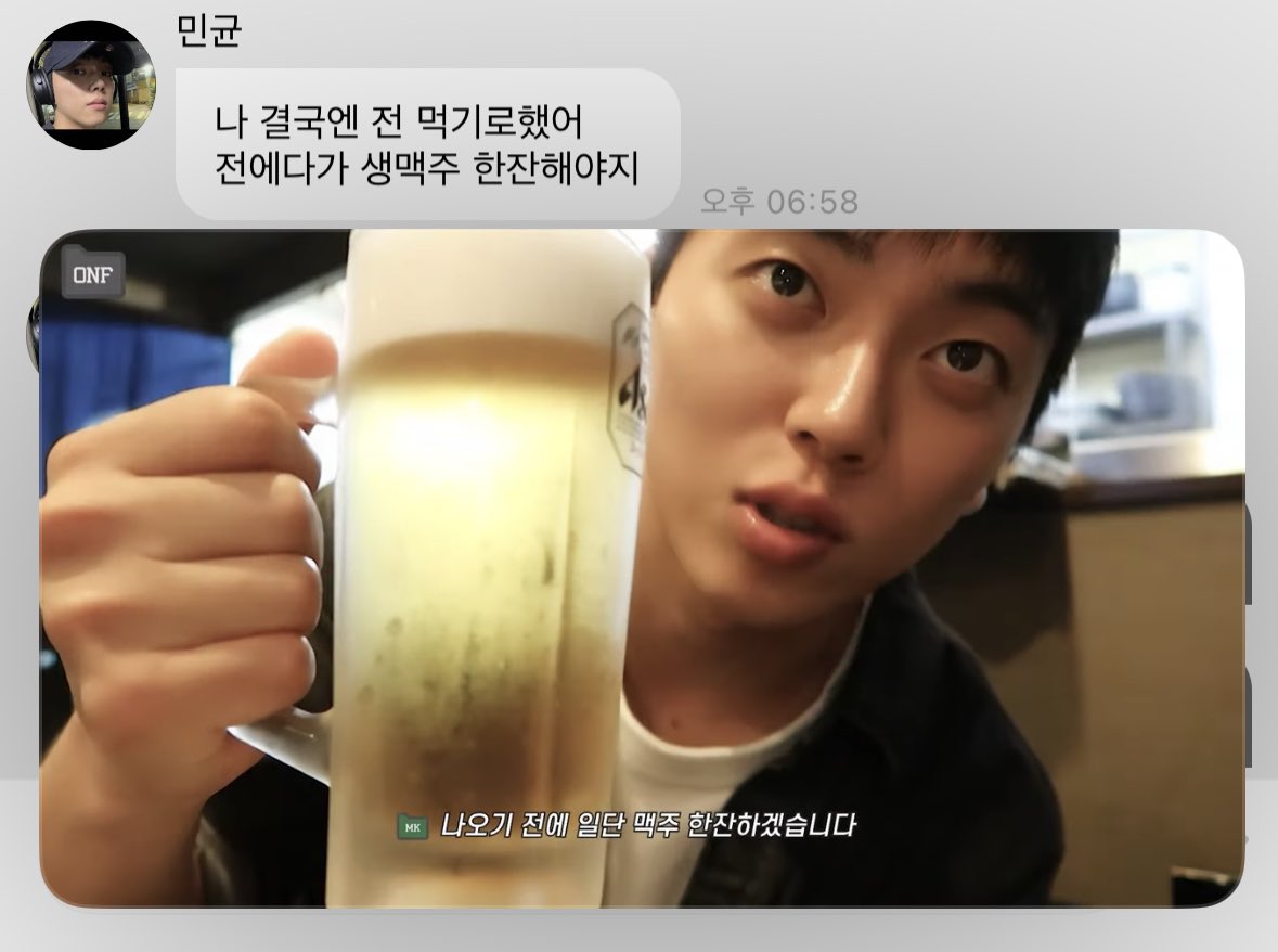 전역하고 친구랑 여행 가서 푸즈를 위한 브이로그도 찍으면서 틈틈이 버블도 보내주는 아이돌 레전드 감동되...