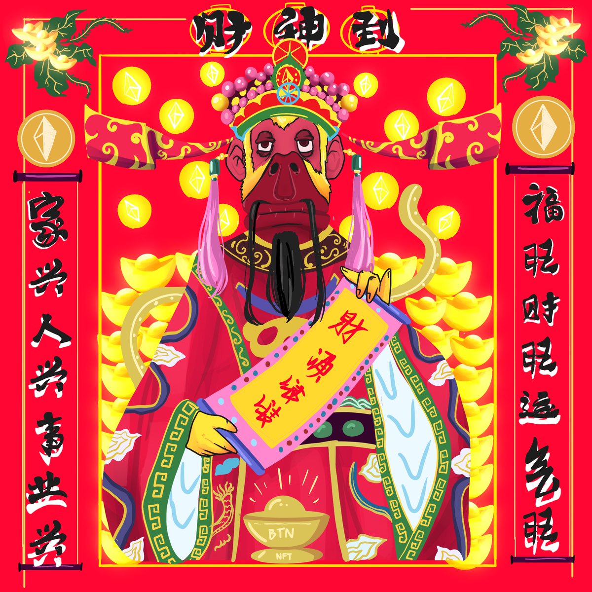 Gm everyone ☀️
Have a lovely Friday 🫶