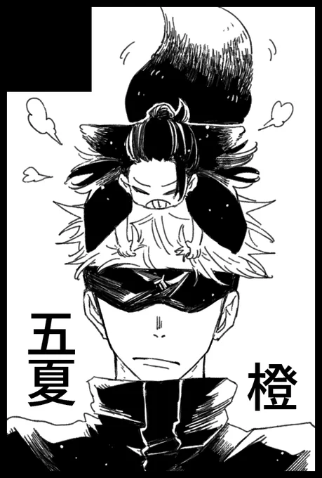いきおいで9月申し込みました 