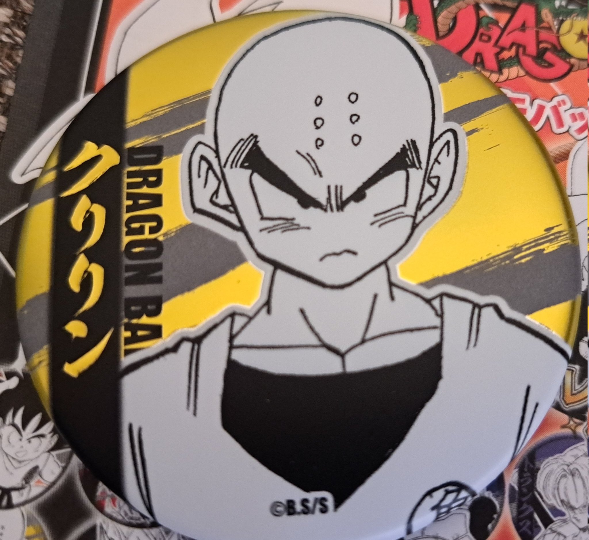 Amazon.co.jp: ドラゴンボ ール ジャンプショップ デ