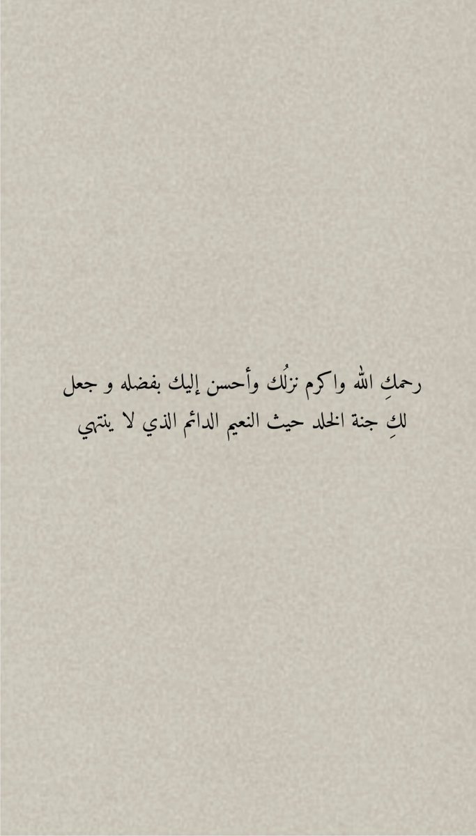 #يوم_Iلجمعه