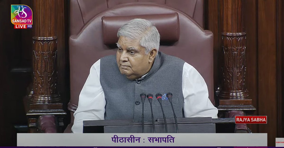 sansad_tv's tweet photo. #SansadUpdate
#WATCH | AAP MP Sanjay Singh to remain suspended from Rajya Sabha until Committee of Privileges submits its findings on cases of breach of privilege against him.
@VPIndia #RajyaSabha #MonsoonSession2023 https://t.co/tugpgGo5hJ