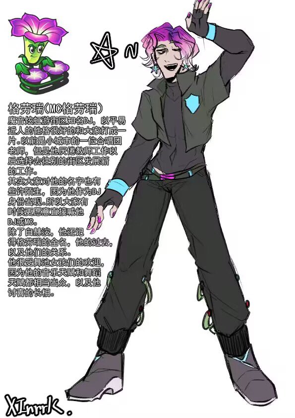 EndeleySmoker's tweet image. #pvz2 #pvz2c #fanart #gijinka #mcglory #morningglory