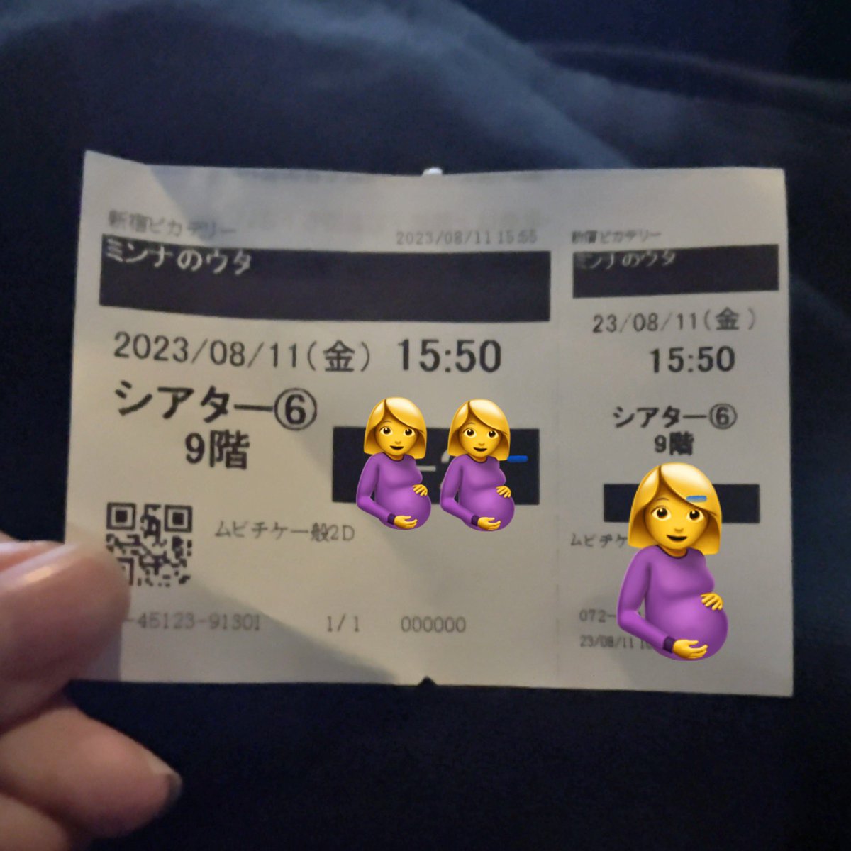_mamimura_'s tweet image. 隣のお兄さんから「うおおおおお！」という絶叫、いただきました！🤰笑

（そのお母さん、今あなたの左側にいるんですよ... 怖がらせてごめんなさいね.…..🤰🤰🤰）

#ミンナのウタ
#新宿ピカデリー