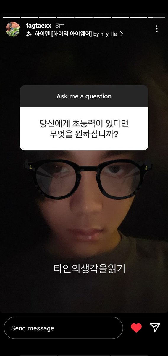 taeinggeu's tweet photo. 👤: If you had a superpower, what would you like?
🦦: Reading other people's thoughts https://t.co/j97EHmFxA9