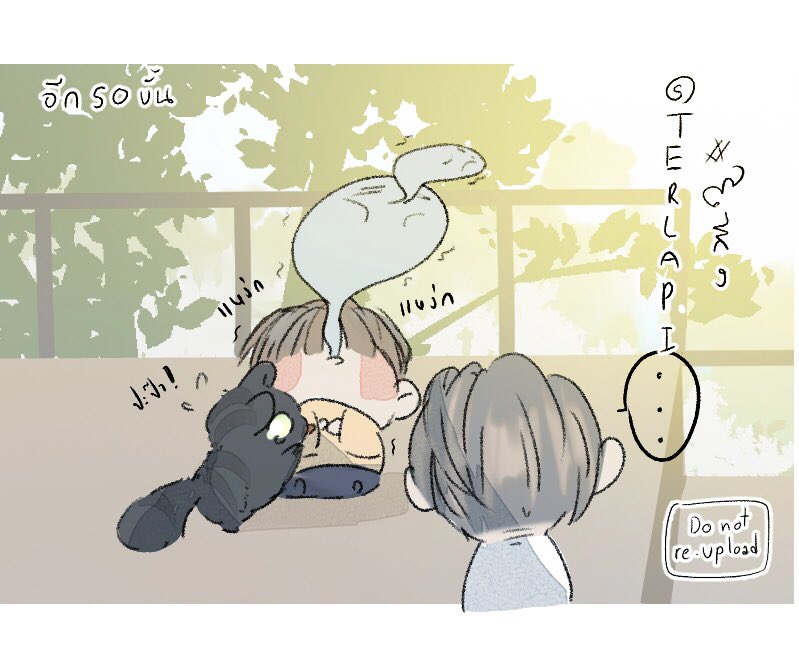 writeseason's tweet image. บันไดห้าร้อยขั้นขึ้นเองขึ้นจริงไม่ใช้สแตนด์อิน ตะคริวก็ตะคริวจริง แหง่กๆ 
แฮชแท็ก เซฟวาโย
—————————-
#9สิ่ง #นิยายวาย