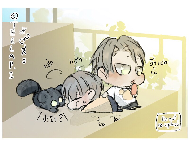 writeseason's tweet image. บันไดห้าร้อยขั้นขึ้นเองขึ้นจริงไม่ใช้สแตนด์อิน ตะคริวก็ตะคริวจริง แหง่กๆ 
แฮชแท็ก เซฟวาโย
—————————-
#9สิ่ง #นิยายวาย