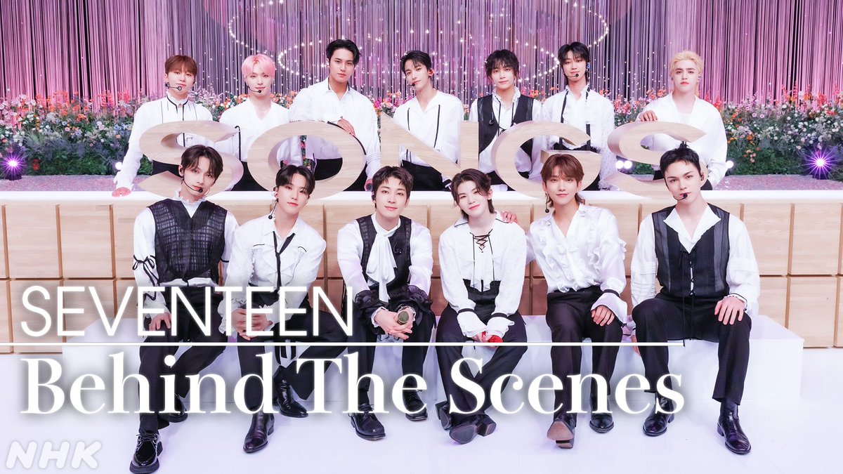 chaeyo_04's tweet photo. SEVENTEENデビューから3000日おめでとう🥳デビューから8年でも全員揃っててくれて��りがとう💖사랑해💘
無理せず体調に気をつけてね.･*’’*･.♬ファイティン！思い出作ろうー！🎶

 #SEVENTEEN #세븐틴 #セブチ #세븐틴_3000일_축하해  #SVT3000DaysAnniversary #SEVENTEEN_3000日_おめでとう https://t.co/b4kIJmRmNF