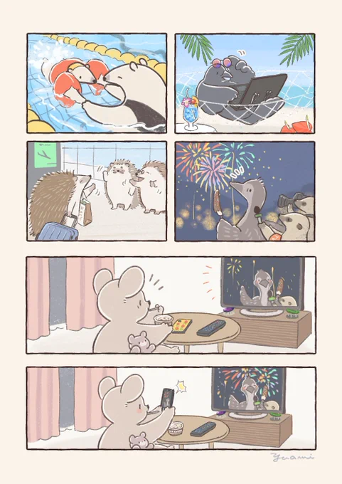 みんなのお盆