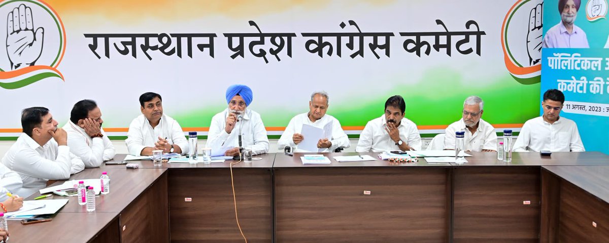 GovindDotasra's tweet photo. रणनीति और कार्ययोजना
जनसेवा के लिए प्रयास दोगुना

पीसीसी वॉररूम में AICC संगठन महासचिव श्री के.सी. वेणुगोपाल जी एवं राजस्थान प्रभारी श्री सुखजिंदर सिंह रंधावा जी की अगुवाई में हुई प्रदेश कांग्रेस 'पॉलिटिकल अफेयर्स कमेटी' की बैठक में मुख्यमंत्री श्री अशोक गहलोत जी, विधानसभा अध्यक्ष डॉ. सी.पी. जोशी, श्री सचिन पायलट जी और PAC सदस्यों के साथ राजस्थान चुनाव की रणनीति पर अहम चर्चा की गई।