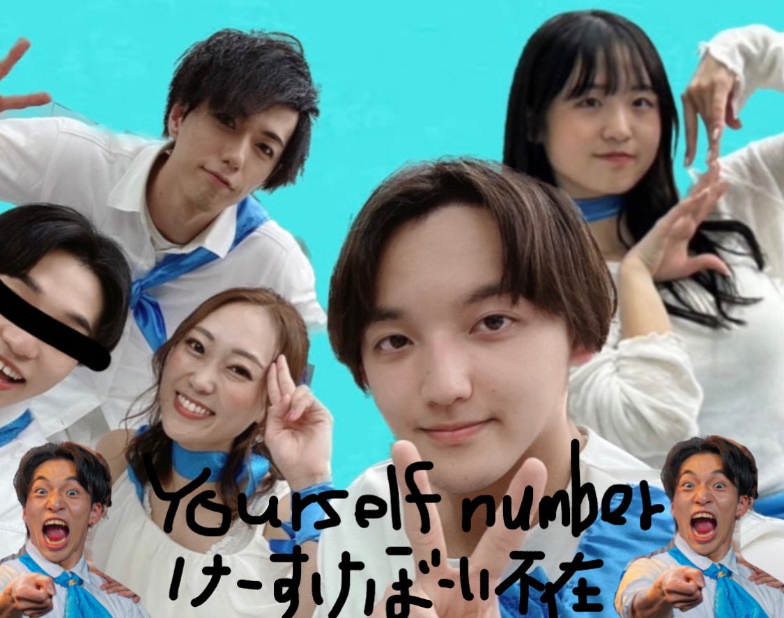 rmrm0607's tweet photo. Yourself number
8月30日夜のみ出演します！

8月13日21時〜チケット発売！
詳細はこちら↓↓
https://t.co/G849e6Ha59 https://t.co/2cs4mKEmvL