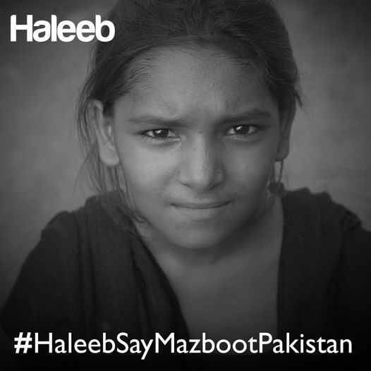 HaleebOfficial's tweet photo. Azadi wohi jo laye honton pay sab kay muskarahat…
#HaleebSayMazbootPakistan #HaiIsParYaqeen https://t.co/tjE5n4EFju