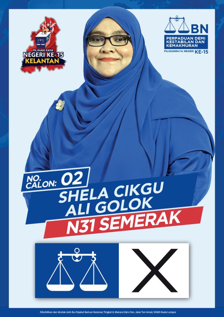 marshelaali's tweet photo. Salam Semerak Baru.

Kepada pengundi-pengundi luar dari N31 Semerak, ayuh pulang dan sama2 kita ubah Semerak.

Saya mohon undi lah saya Shela Cikgu Ali Golok. In sha Allah saya akan membawa pembangunan kepada Semerak yang Baru.

#pakohdacing #ShelaCgAliGolok #SemerakBaru https://t.co/TOis0s0rby