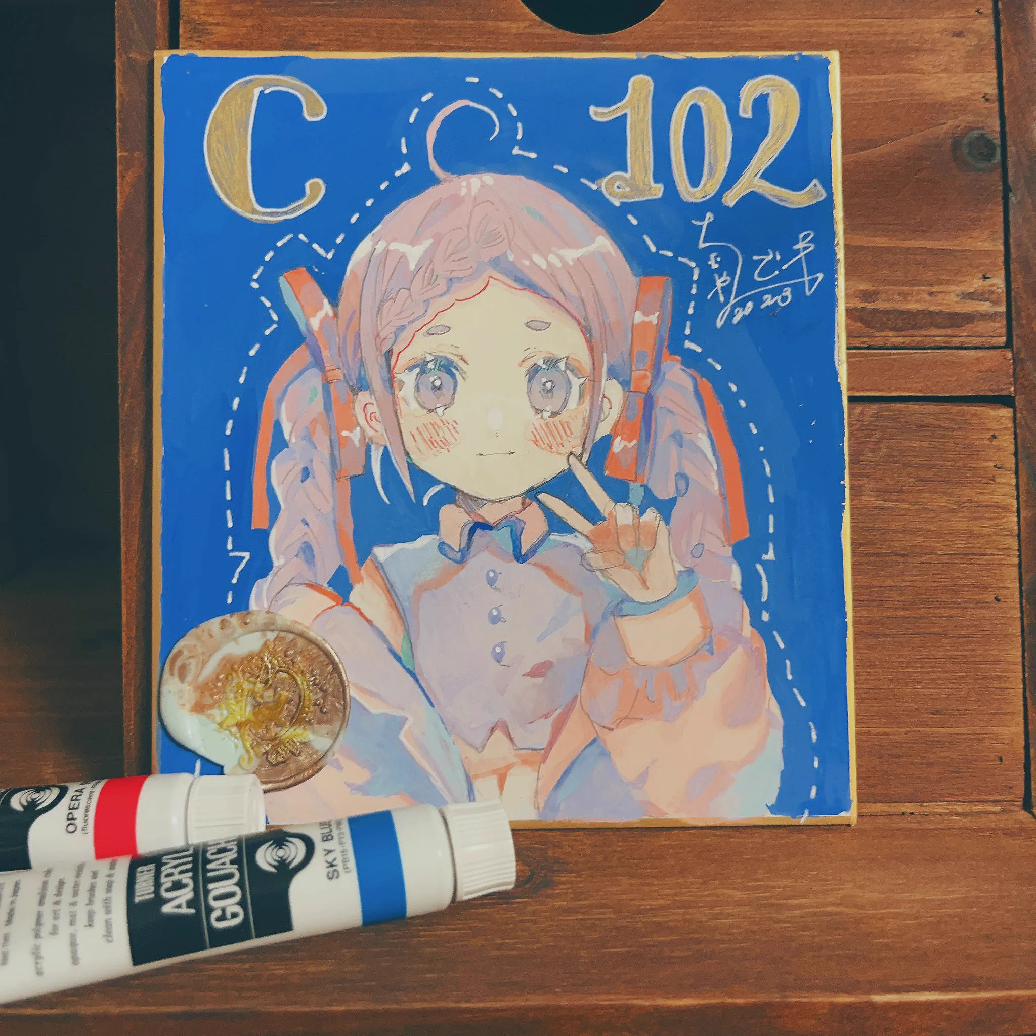 茶ごま🌷TMC2 10/8-14【246】 on X: 