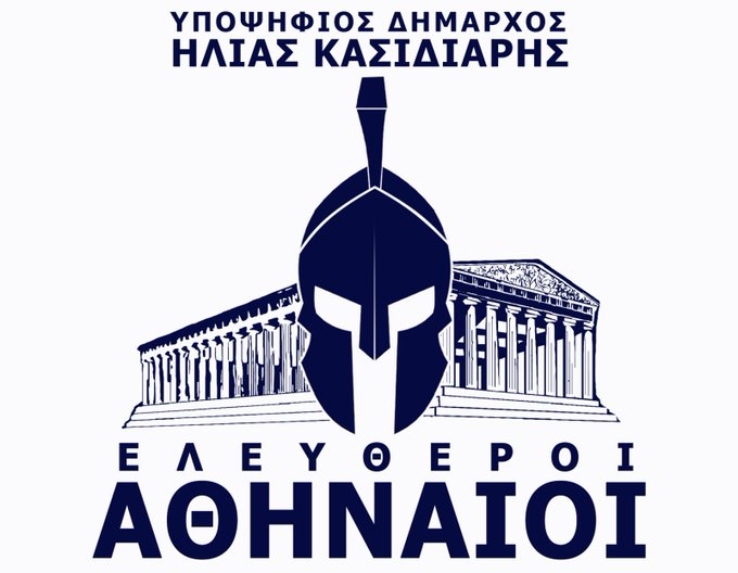 Εικόνα