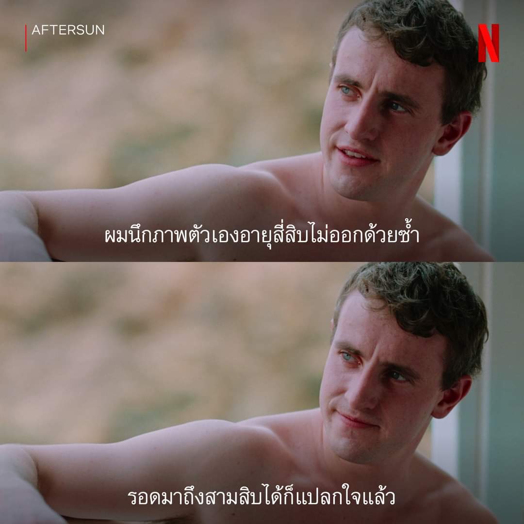 พร้อมส่ง/มีจอทีวีสอบถามได้คับ tweet media