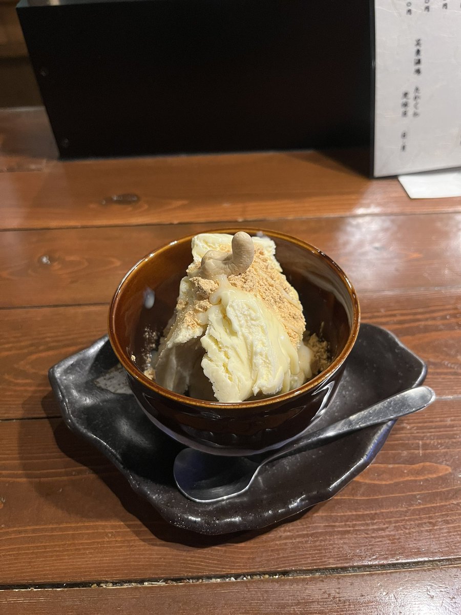 taka_grobooster's tweet photo. 砺波の居酒屋で
#bubaru https://t.co/0yOkCyW55B