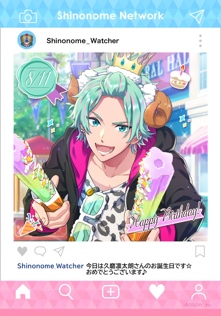 drm_zhhant's tweet photo. *｡🧁HAPPY BIRTHDAY🧁｡*

8/11是久磨凛太朗的生日🎉

東雲NetWork也在慶祝中✨
今天會渡過什麼樣的一天呢?😉

#ドリミ　#ドリーミング https://t.co/yWlh83WqwB