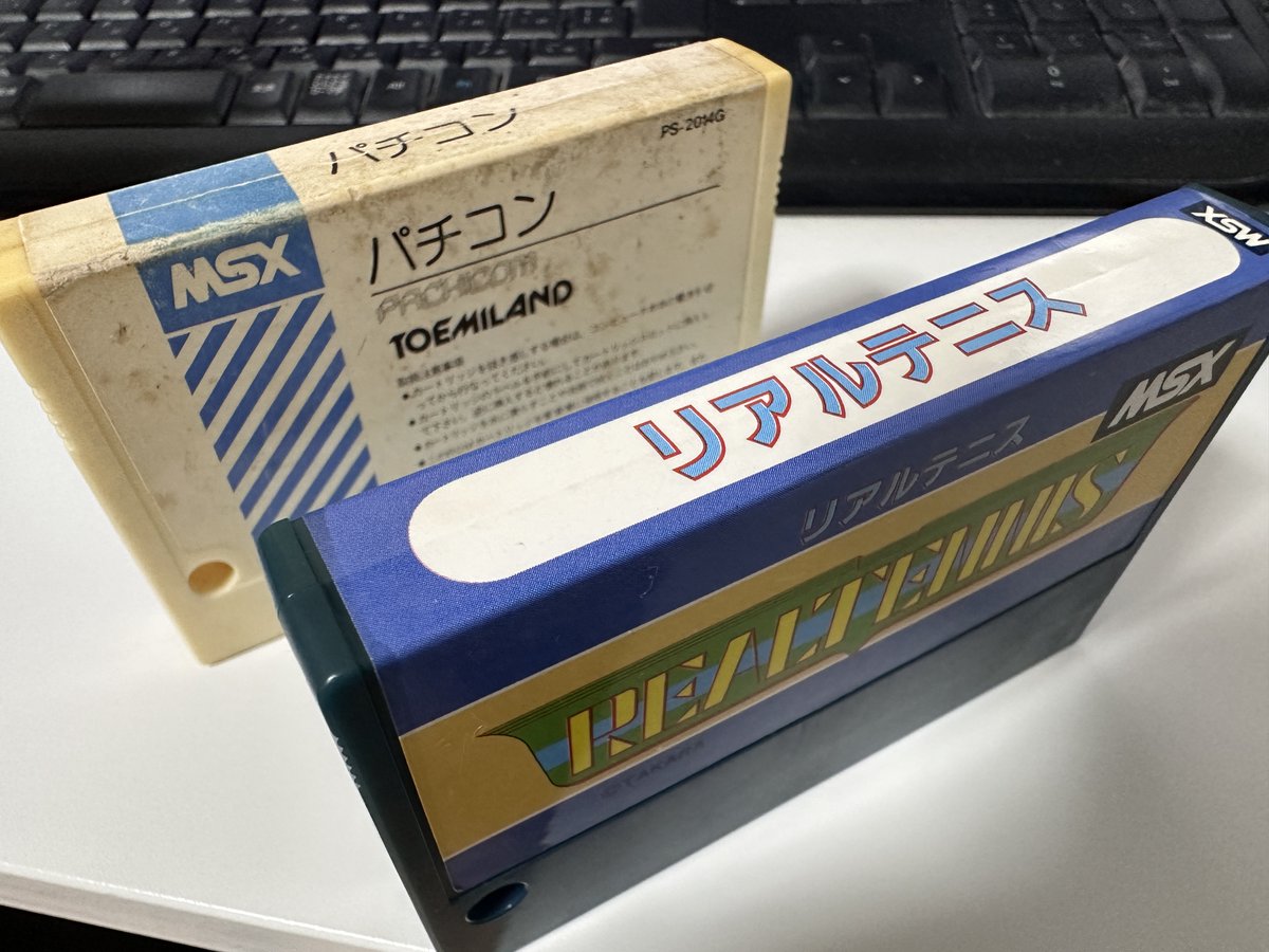 物の怪 tweet media
