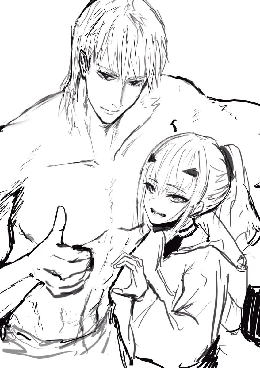 カタオモイ