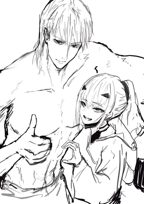 カタオモイ