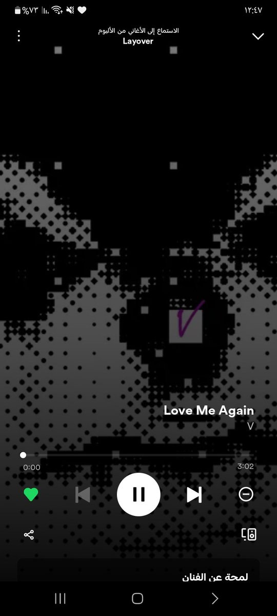 Ayjim13's tweet photo. I listen to #LoveMeAgain by #V 
LAYOVER FIRST MV
#V_LoveMeAgain #LoveMeAgain #V https://t.co/uPfmD84PVO