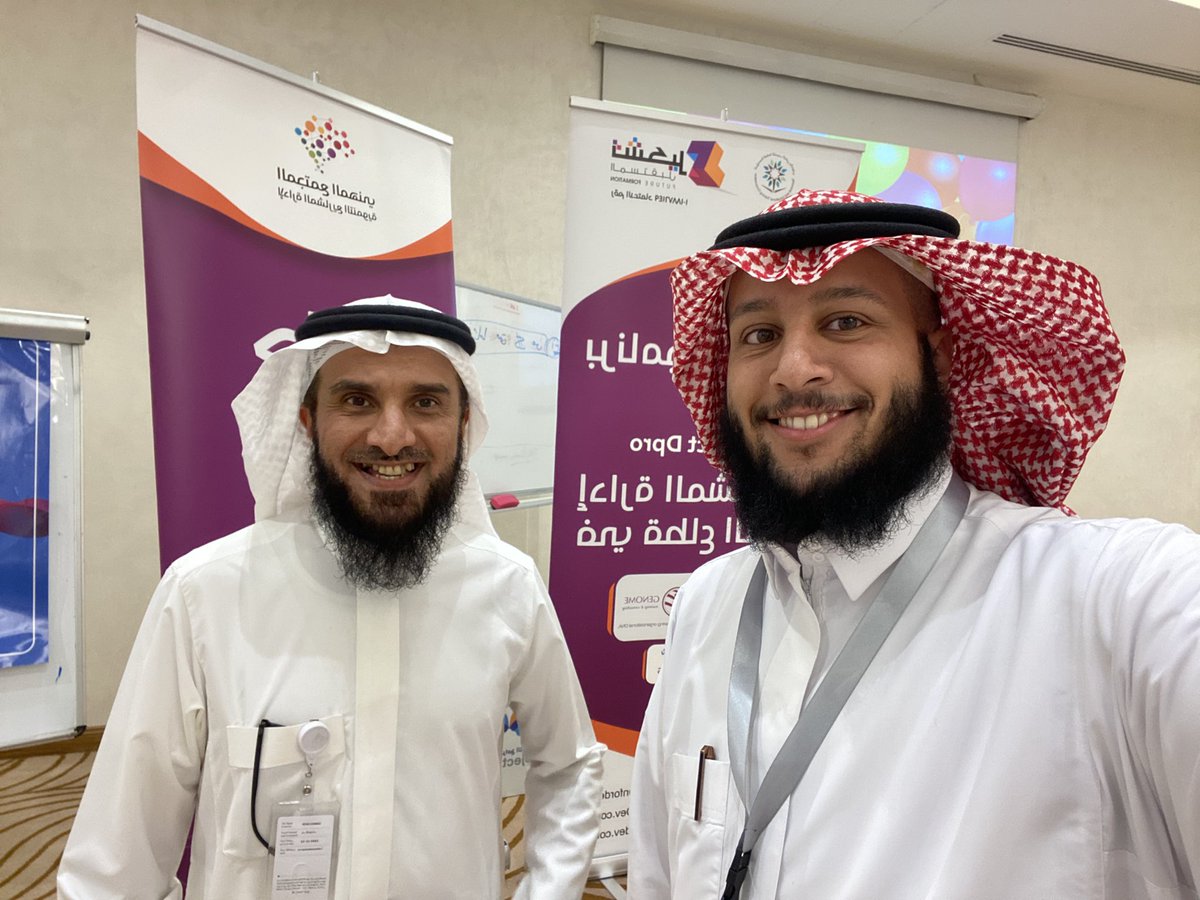 aaqeel98's tweet photo. @mrtarekms @PM4NGOs @genfordev @GenomeTraining @PMD_Community الحمد لله على التمام..
 
كل الشكر والتقدير لك أستاذنا ولتحالف جين على إقامة دورة (إدارة المشاريع التنموية) 

وسعيد جدًا أن أكون مع هذه المجموعة المباركة https://t.co/NkWmdbtwKY