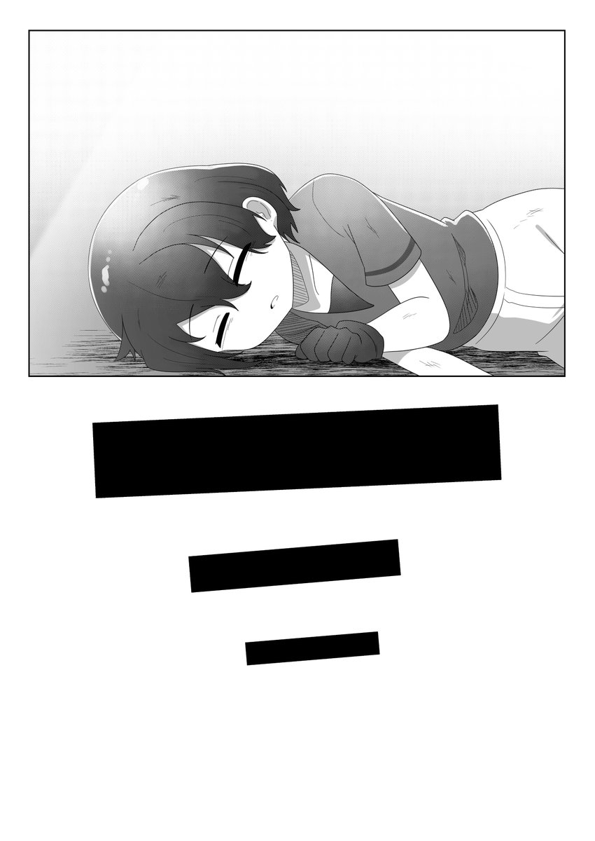 210、211、212、213 