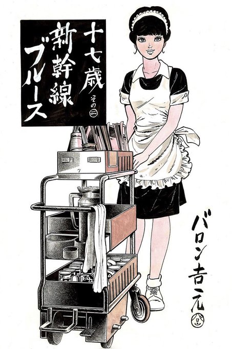 入荷なう F3PdNKsboAAWyTm.jpg:small 少年漫画