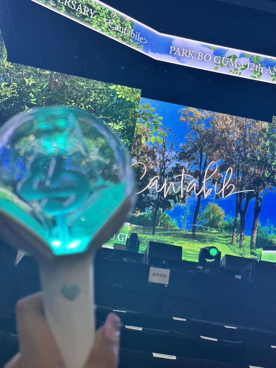 LMMMEG's tweet photo. 진짜 찐~짜! 오랜만이요 우리 천사 보거미오빠🩵
더 좋은 기억의 저니 곧 시작하는 게만도 셔레다😊

#PARKBOGUM_12th_Anniversary 
#우리들의_시간은_언제나_Cantabile https://t.co/fhCcFdi8wP
