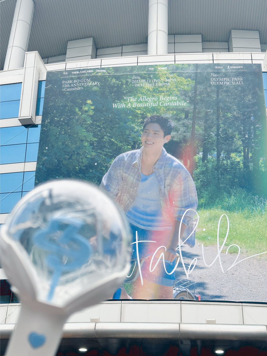 LMMMEG's tweet photo. 진짜 찐~짜! 오랜만이요 우리 천사 보거미오빠🩵
더 좋은 기억의 저니 곧 시작하는 게만도 셔레다😊

#PARKBOGUM_12th_Anniversary 
#우리들의_시간은_언제나_Cantabile https://t.co/fhCcFdi8wP