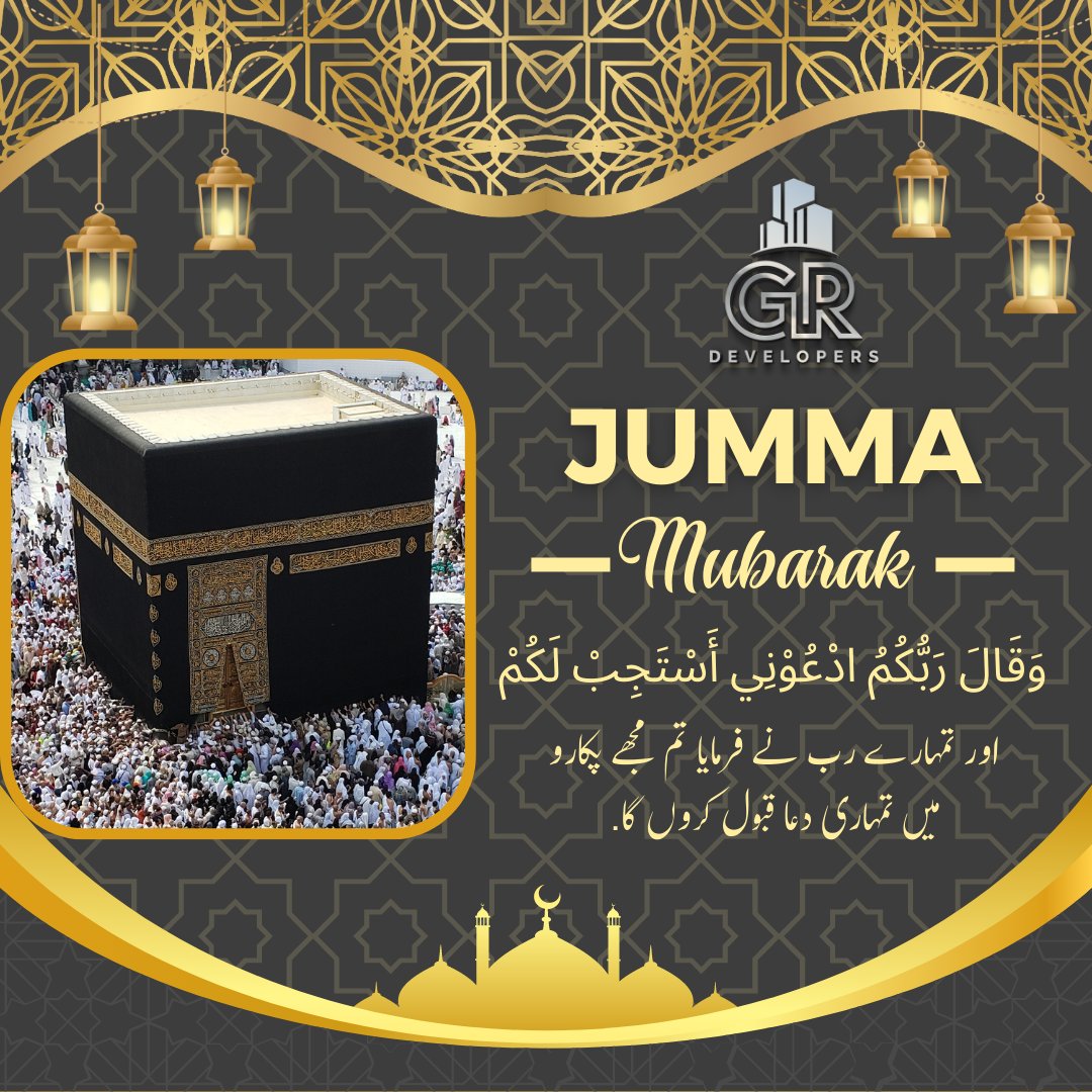 GrDevelopers's tweet photo. Jumma Mubarak to All Muslim's..! https://t.co/waaJfvtazw