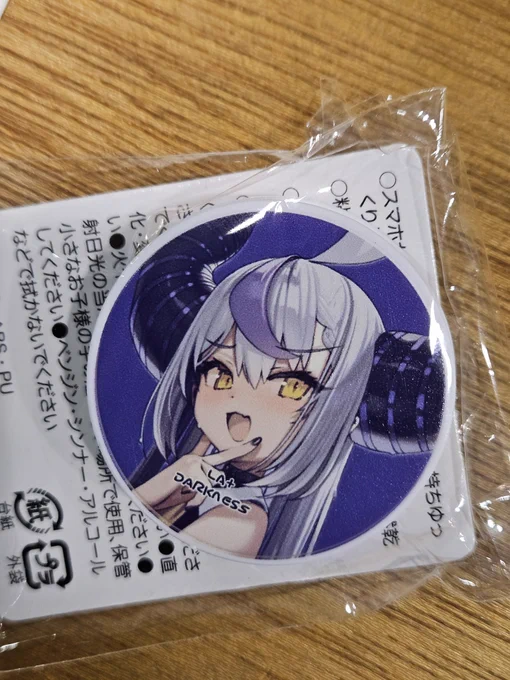 前日搬入おわったー!