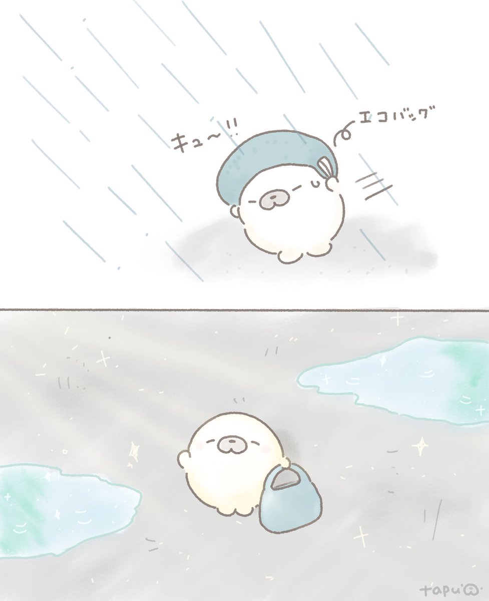 通り雨は嫌だけど、雨上がりの匂いは好き

#イラスト #illustration 